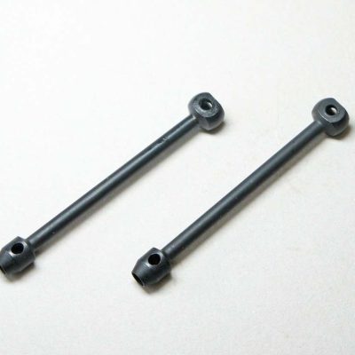 A2247B Front Drive Shafts (2pcs.): MTC2R