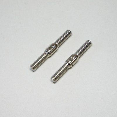 MUG E2159 Rear Upper Camber Link Tie Rod 2pcs: X8