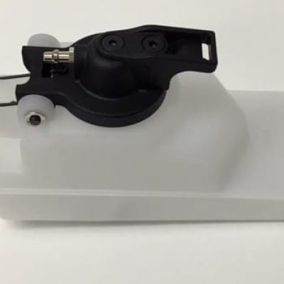 MUG H2809 Fuel Tank