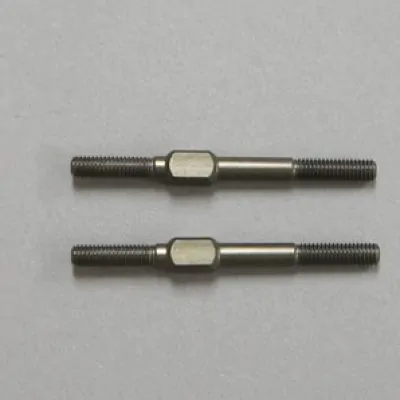 A2805 Alum Turnbuckle 38mm (2pcs): MTC1