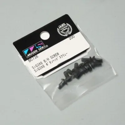 MUG B0736 SIG 3x6 B/H Screw (10pcs)