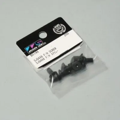 MUG B0746 SJG 4X8 F/H Cap Screw (10pcs)