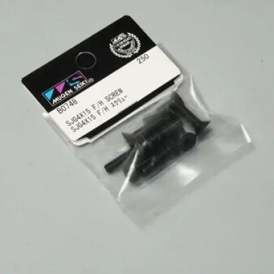 MUG B0748 SJG 4x15 F/H Cap Screw (10pcs)