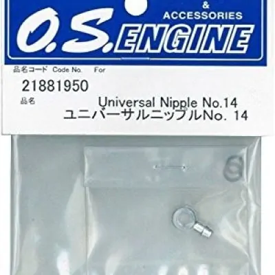 21881950 UNIVERSAL NIPPLE No.14