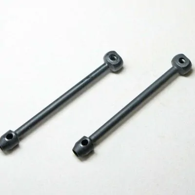 A2247B Front Drive Shafts (2pcs.): MTC2R