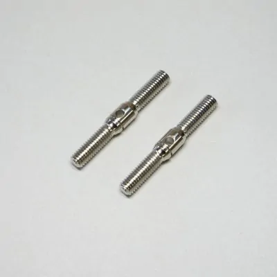 MUG E2159 Rear Upper Camber Link Tie Rod 2pcs: X8