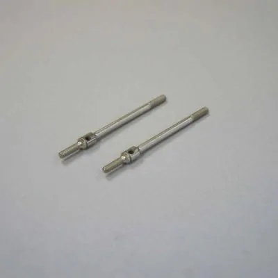 MUG H0801A Steering Tie Rod (2pcs): MRX