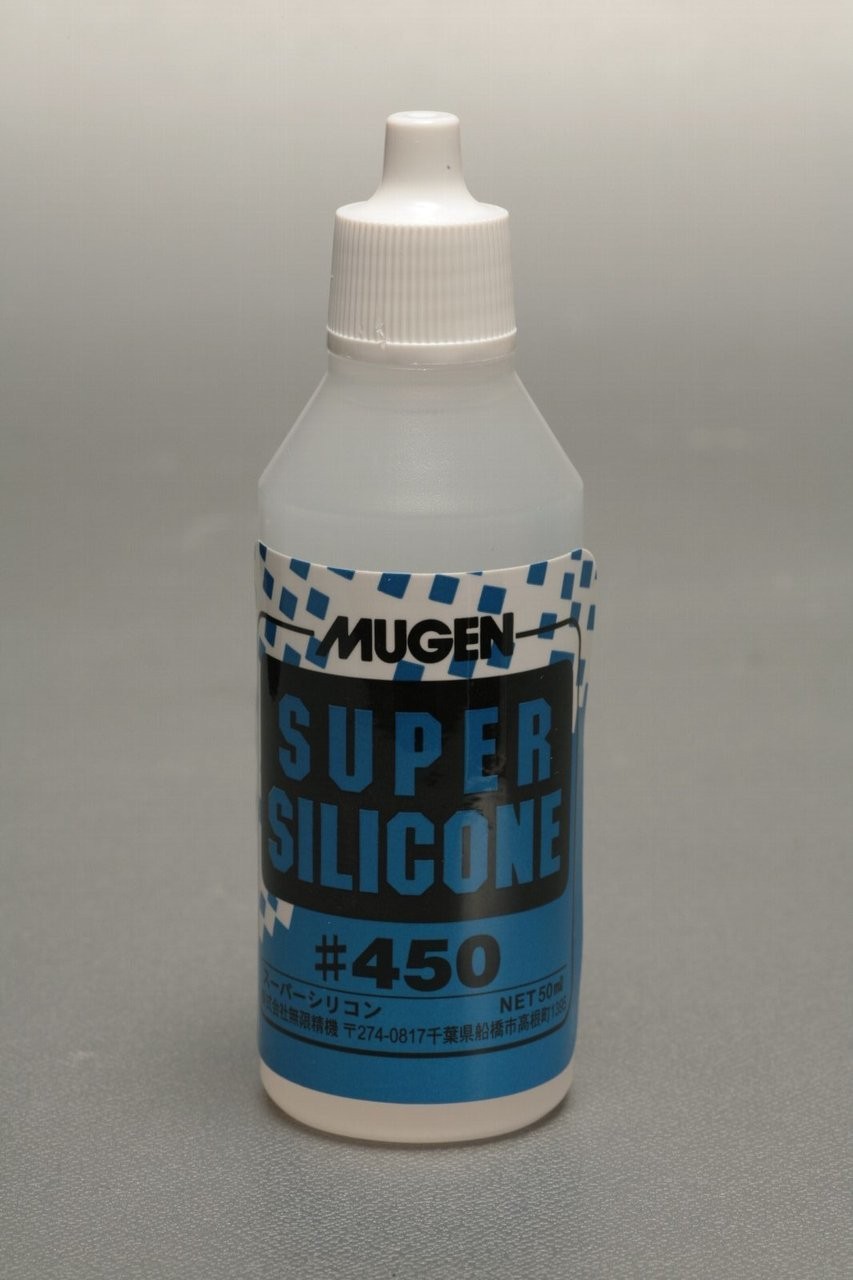 MUG B0332 Super Silicone Shock Oil - 450