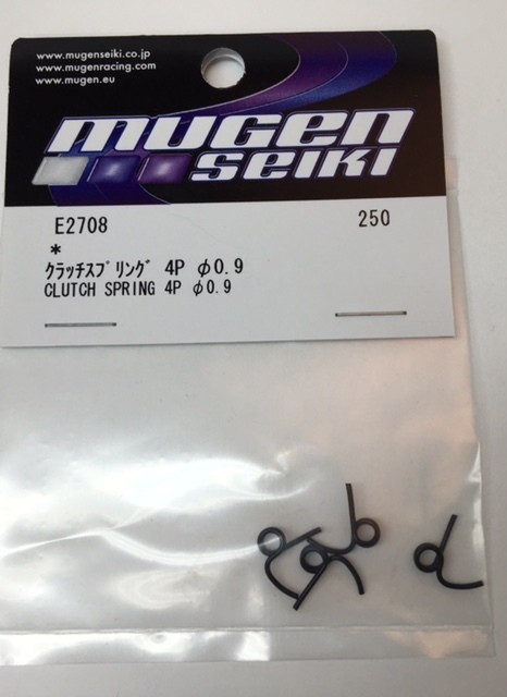 MUG E2708 Clutch Spring 0.9 (4pcs)