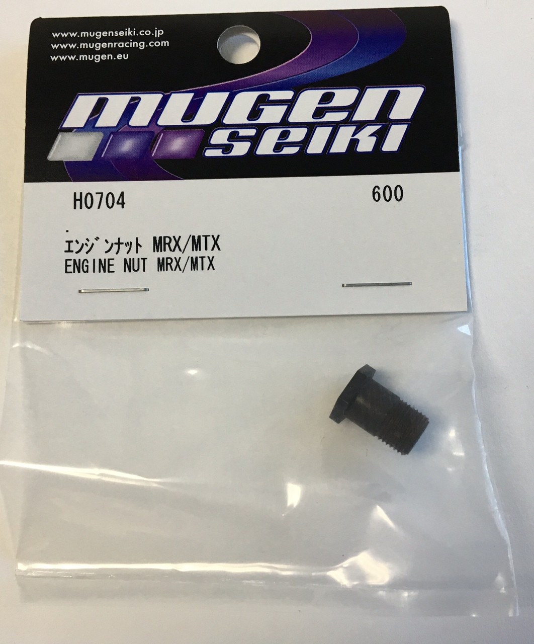 MUG H0704 Engine Nut: MR