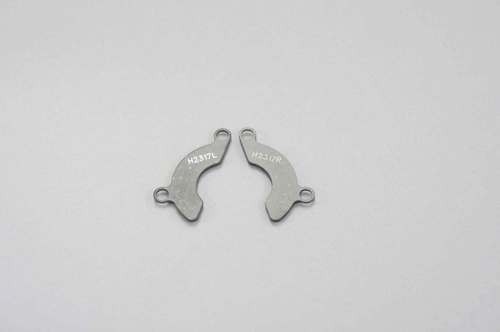 H2317 Option Brake Pad (2pcs): MRX5