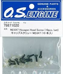 Rearcover screw M2.6x7(10) OS 79871020