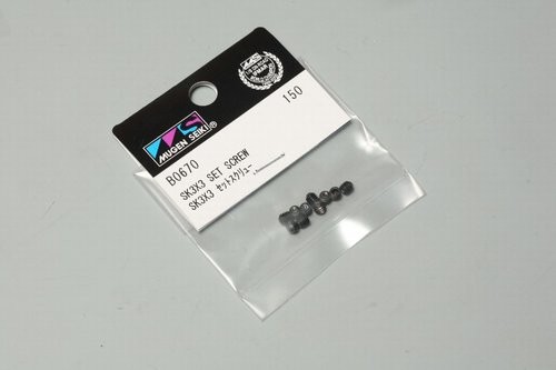 MUG B0670 SK 3x3 Set Screw (10pcs)