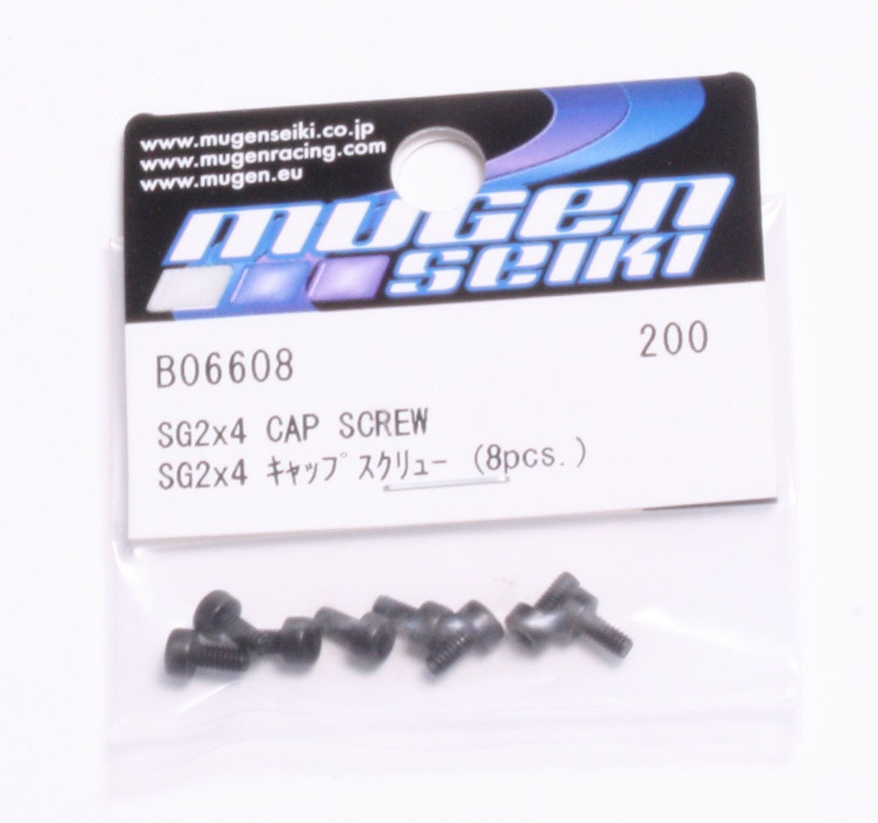 MUG B0660/8 SG 2 x 4 Cap Screw (8pcs)