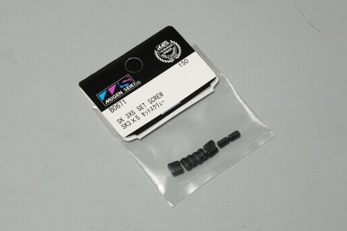 MUG B0671 SK 3x5 Set Screw (10pcs)