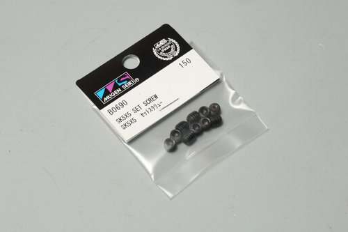 MUG B0690 SK 5X5 Set Screw 10pcs