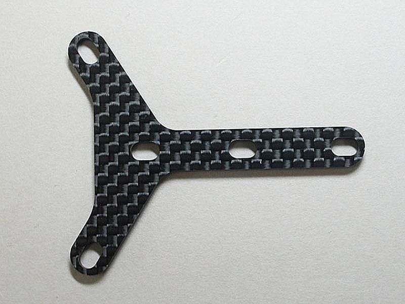 A2419 Carbon Rear Chassis Stiffener: MTC2