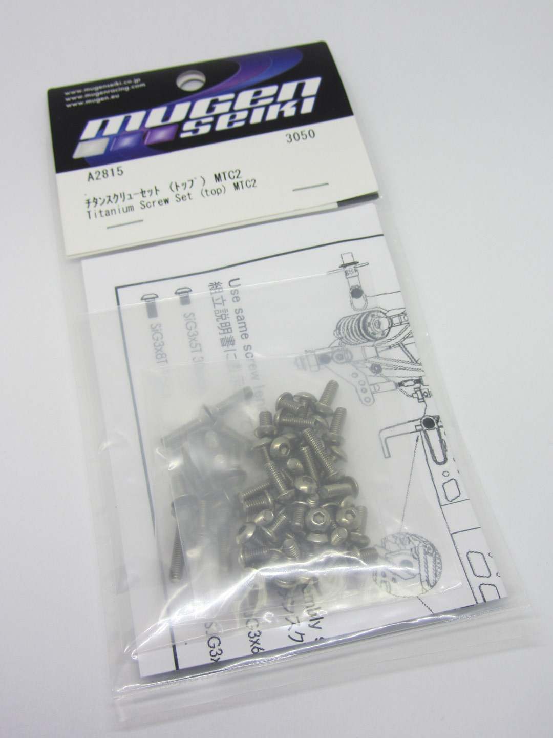 A2815 Titanium Screw Set (top): MTC2