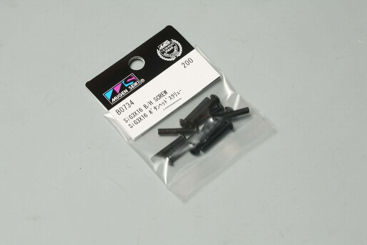 B0734 SIG 3x16 B/H Screw (10pcs)