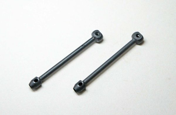 A2247B Front Drive Shafts (2pcs.): MTC2R