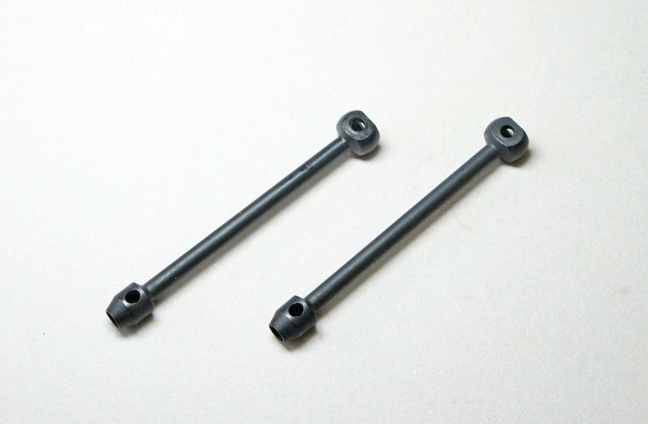 A2247B Front Drive Shafts (2pcs.): MTC2R