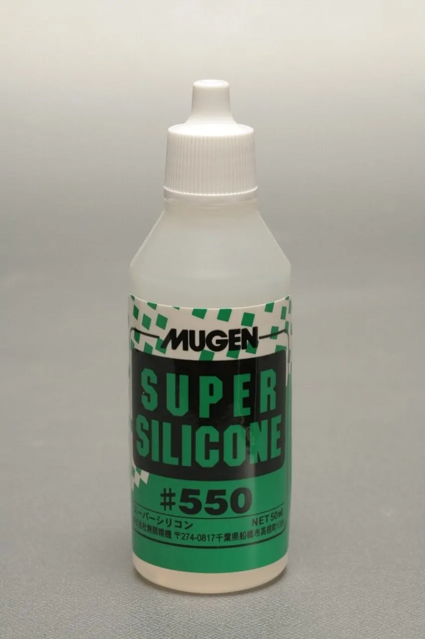 MUG B0333 Super Silicone Shock Oil - 550