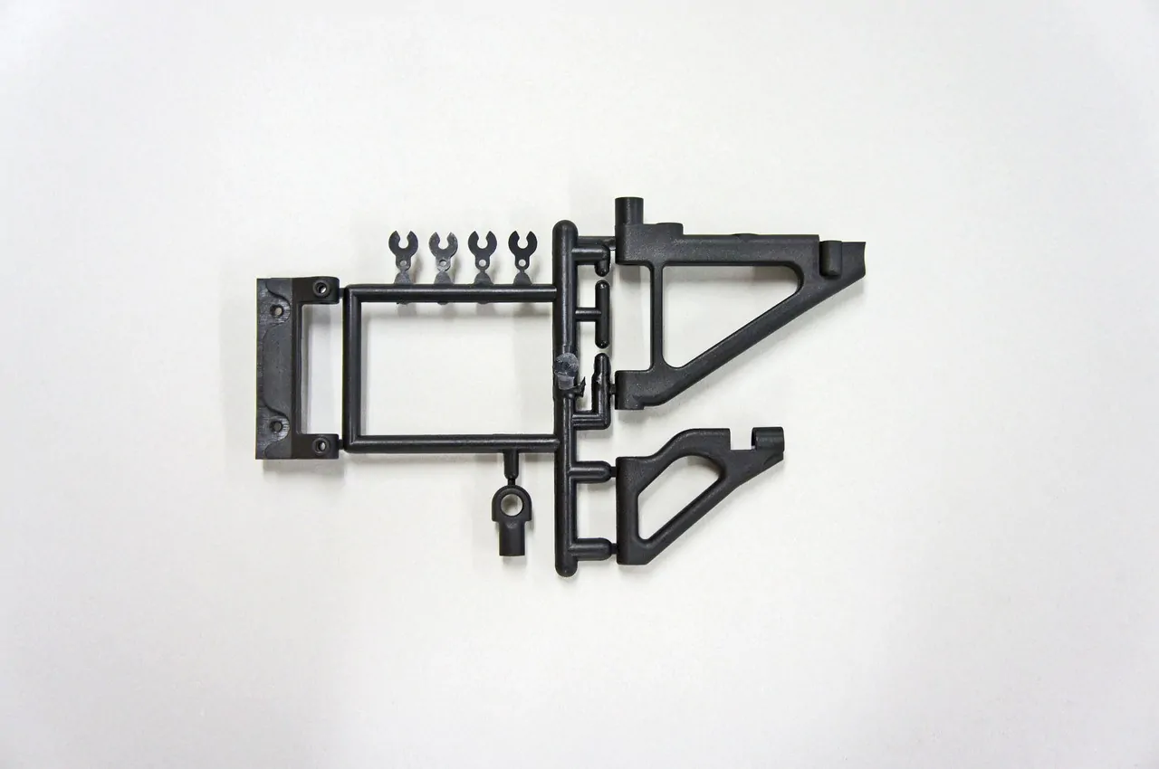 MUG H2118D Front Suspension Arm